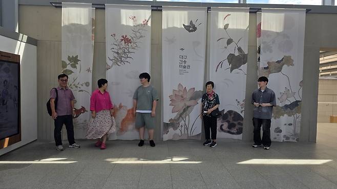 대구간송미술관 2전시실 입구.