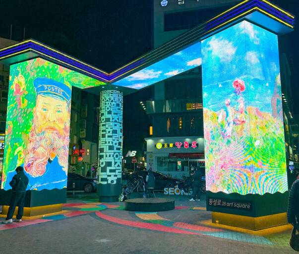 동성로 28 아트스퀘어. 대구 중구청 제공