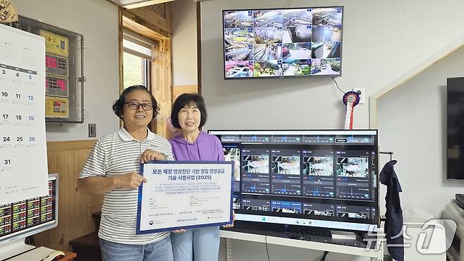 전북 정읍시농업기술센터가 AI와 ICT를 활용한 '모돈 체형 영상진단 기반 정밀 영양공급 기술 시범사업'을 본격 추진한다.(정읍시제공. 재판매 및 DB금지)2025.8.12/뉴스1