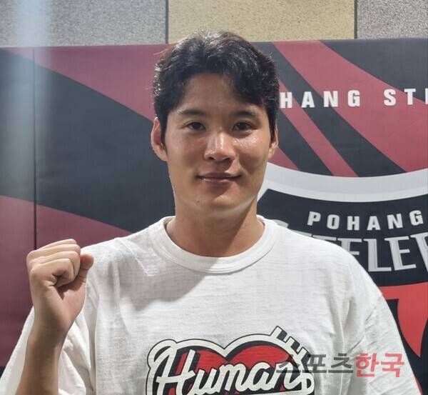 포항 스틸러스 수비수 박승욱. ⓒ스포츠한국 김성수 기자