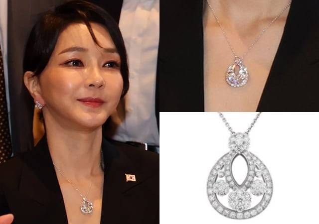 반클리프 아펠연합뉴스, 반클리프 아펠 홈페이지./연합뉴스