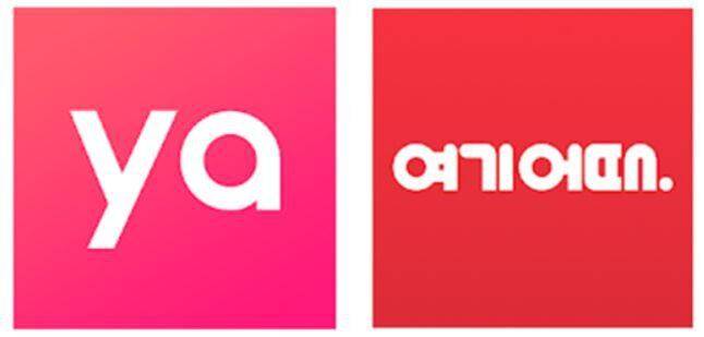 여행·숙박 플랫폼 야놀자와 여기어때 이미지. /각 사 제공