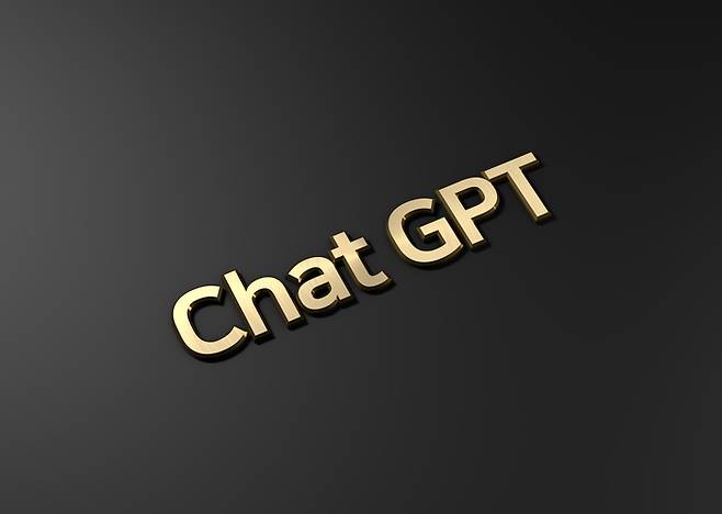인공지능(AI)인 챗GPT의 도움으로 120만원의 항공료를 아낀 남성의 사연이 눈길을 끌고 있다. 사진=게티이미지