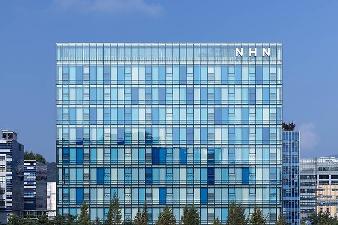 NHN 사옥 플레이 뮤지엄