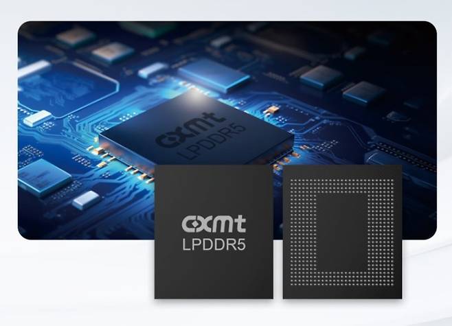 중국 메모리 반도체 기업인 창신메모리테크놀로지(CXMT)가 개발한 스마트폰 등 모바일 기기에 주로 사용하는 저전력(Low Power) D램 'LPDDR5' 이미지. 뉴시스