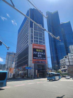 더타임해운대오피스텔 전경. 코람코신탁 제공.