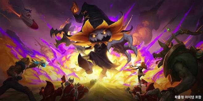 LoL ‘초토화 봇’