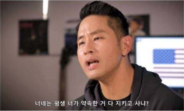 2020년 가수 유승준씨가 유튜브 채널에 올린 영상. 유튜브 갈무리