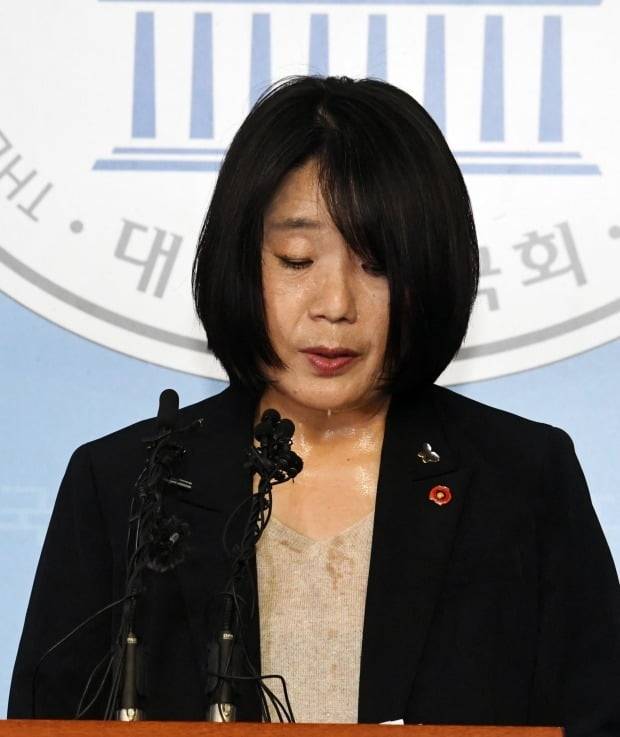 윤미향 전 의원 / 사진=뉴스1