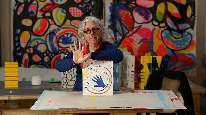 에르베 튈레. 아트센터 이다 제공