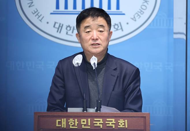강득구 더불어민주당 의원. 연합뉴스
