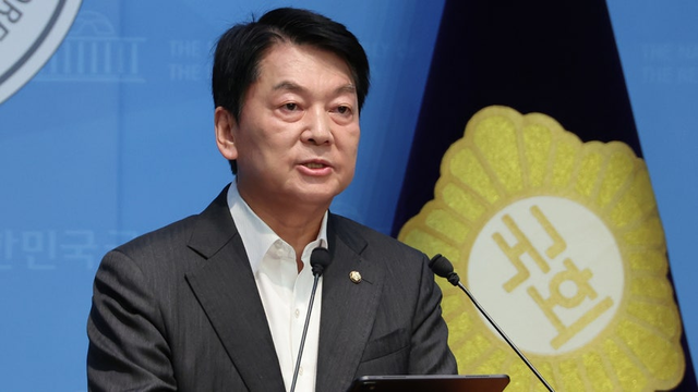 안철수 국민의힘 의원. 연합뉴스.