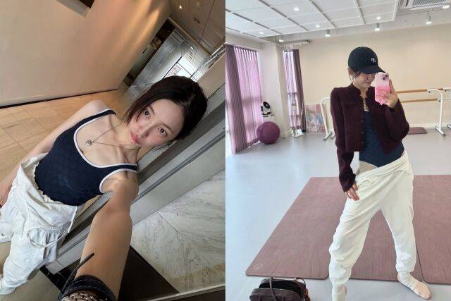 배우 박지현이 발레하는 일상을 공유했다. / 박지현 인스타그램