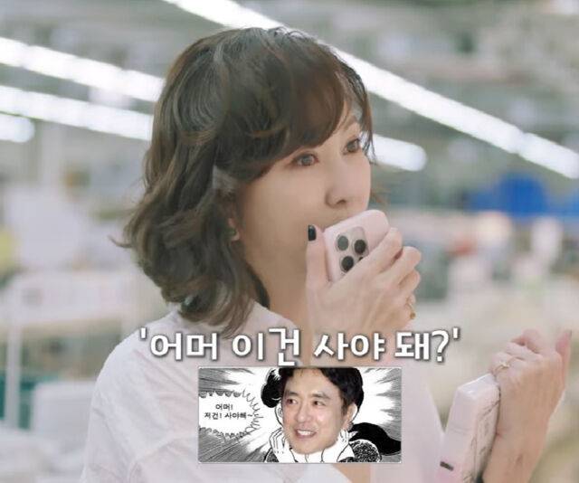 김남주가 김승우에게 마음에 드는 그릇이 있다고 말했다. / 유튜브 '김남주'