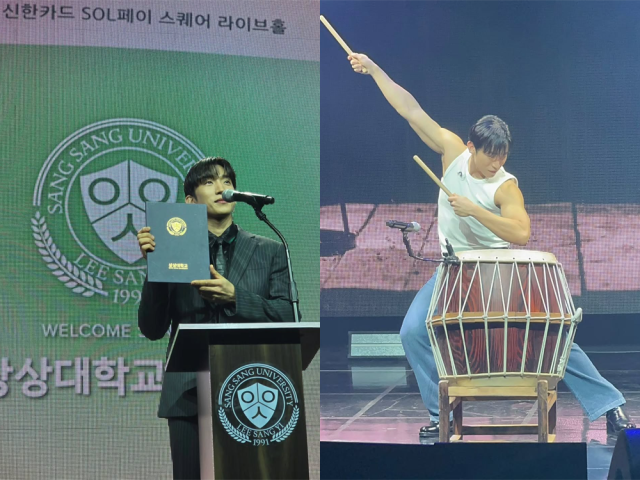 이상이 팬미팅./이상이 인스타그램