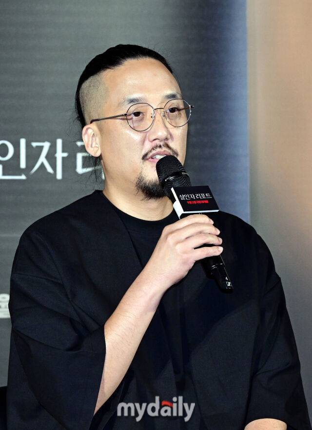 영화 '살인자 리포트' 제작보고회/곽경훈 기자 kphoto@mydaily.co.kr
