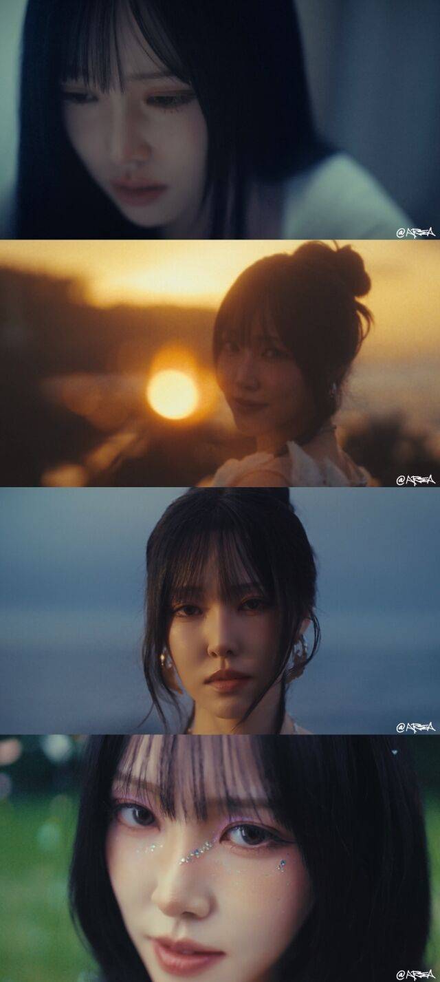 유주 '리플라이' 뮤직비디오 캡처/앳에어리어