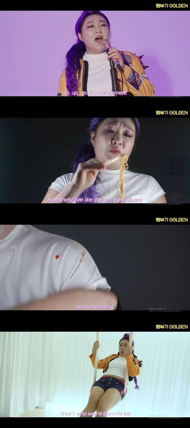 코미디언 이수지가 '골든' 커버 영상을 게재했다. / 유튜브 채널 '핫이슈지'