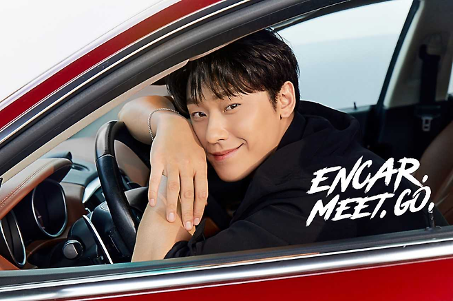 배우 이도현이 출연한 엔카 광고 [엔카닷컴 제공]