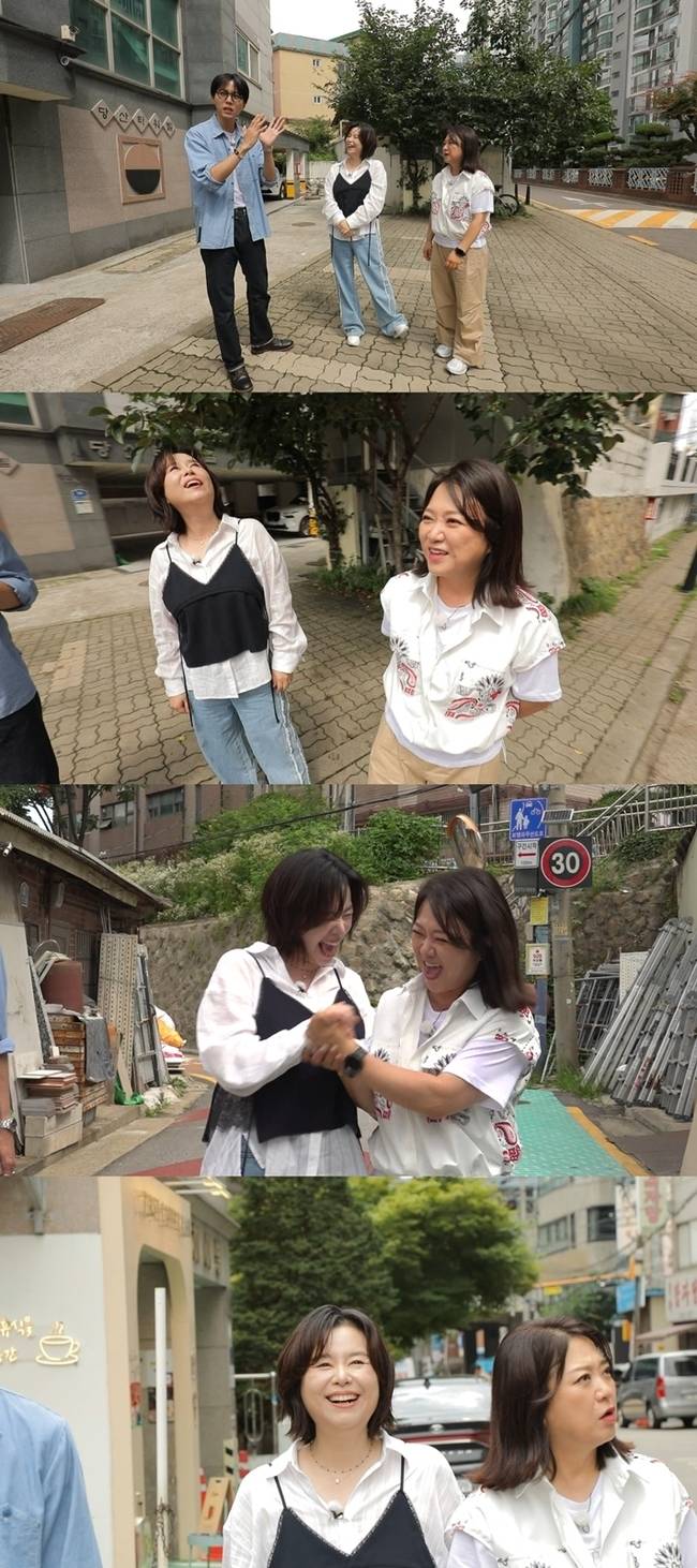 MBC ‘구해줘! 홈즈’ 제공