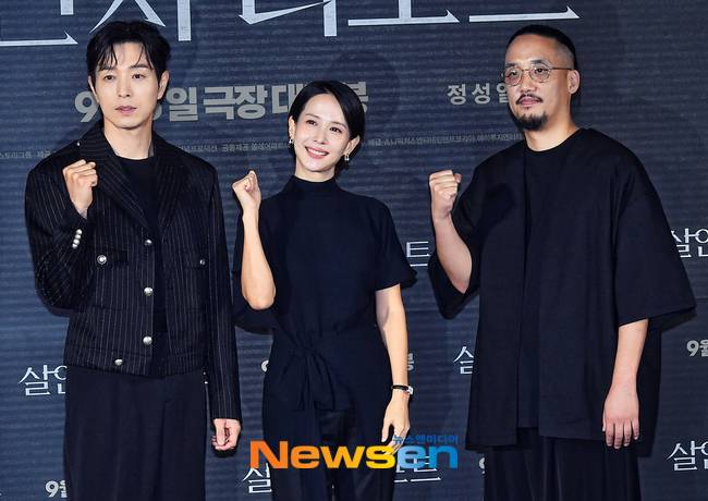 정성일-조여정-조영준 감독