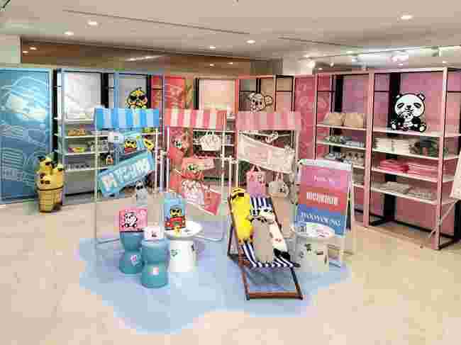 사진=JYP엔터테인먼트