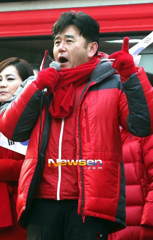 정호근/뉴스엔DB