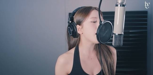 사진=안유진, 아이브 공식 채널 영상