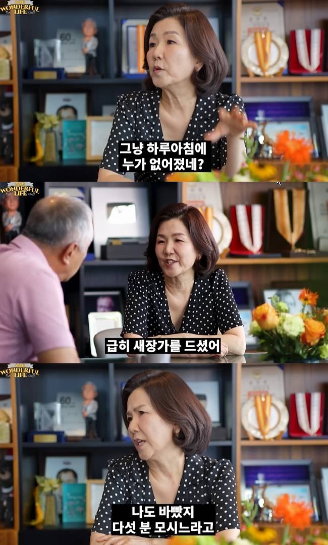 사진=‘송승환의 원더풀 라이프’ 채널 영상 캡처