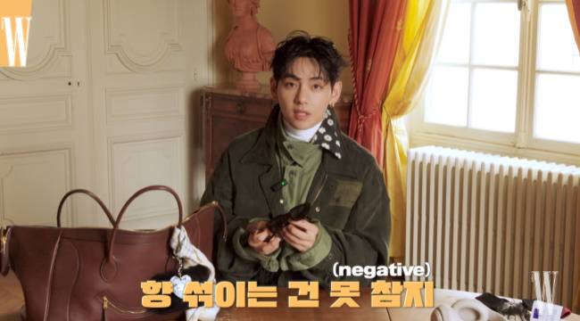 사진=‘W KOREA’ 채널 영상 캡처