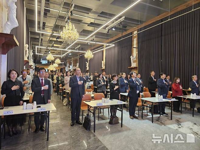 [서울=뉴시스] 2025년 5월 9일 한국초등교장협의회 이사·대의원 총회 및 연수회 모습. (사진 = 한국초등교장협의회 제공)  **기사 내용과 관련 없습니다**