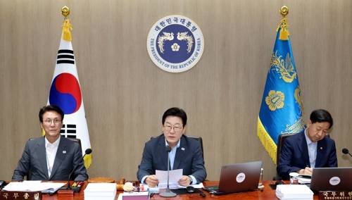 이재명 대통령, 국무회의 모두발언 [연합뉴스 제공]