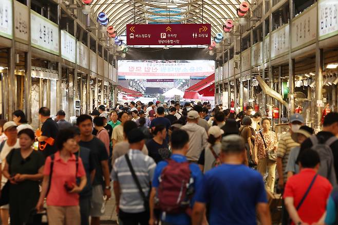 서울 동대문구 청량리종합시장. 연합뉴스
