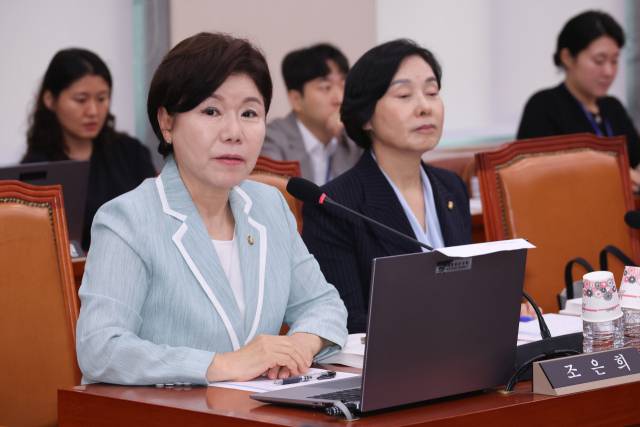 조은희 국민의힘 의원. 뉴스1