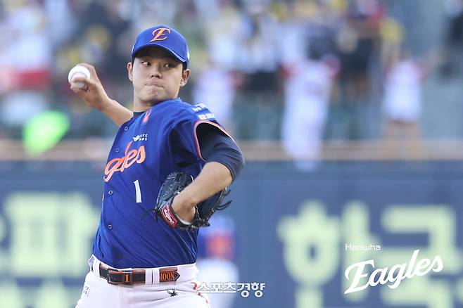 한화 문동주가  지난 10일 잠실구장에서 열린 LG와 경기에서 역투하고 있다. 한화이글스 제공