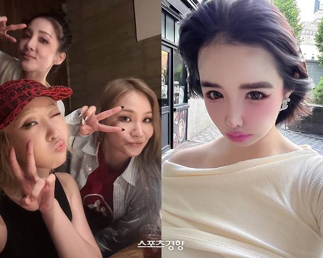 공민지 SNS 캡처