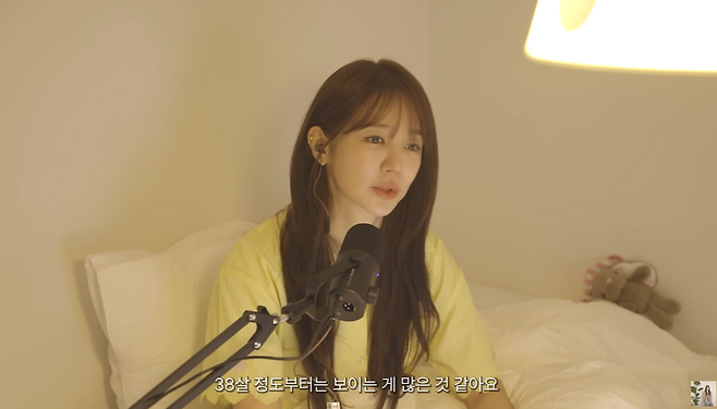 유튜브 채널 ‘윤은혜의 은혜로그인’