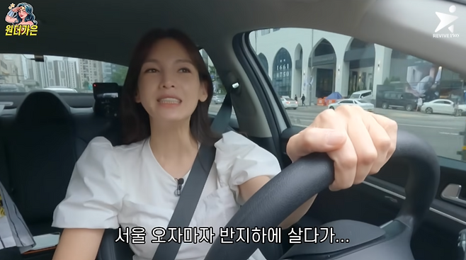 유튜브 채널 ‘원더가은’