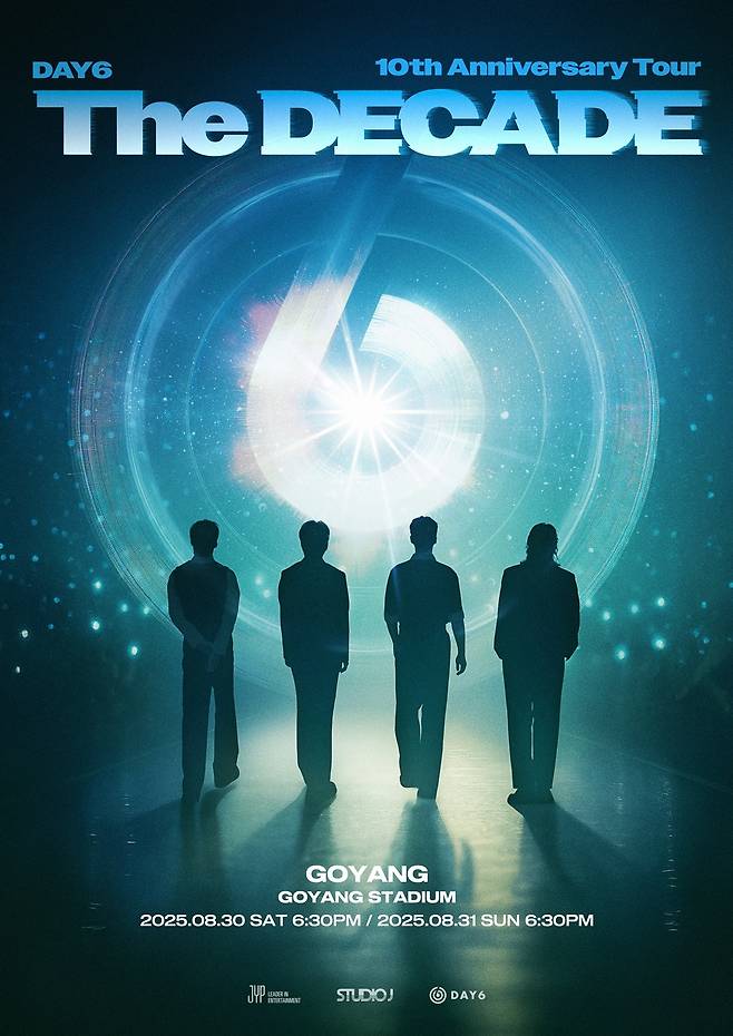 JYP엔터테인먼트