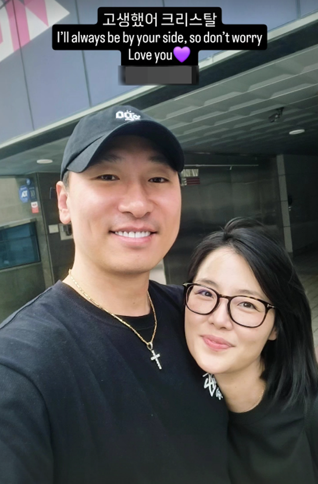 라이머와 애즈원 크리스탈. 사진ㅣ라이머SNS