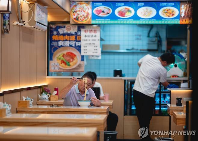 중국 상하이의 음식점 [EPA 연합뉴스 자료사진. 재판매 및 DB 금지]