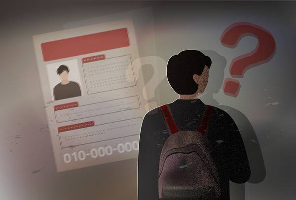 아동 실종. /클립아트코리아