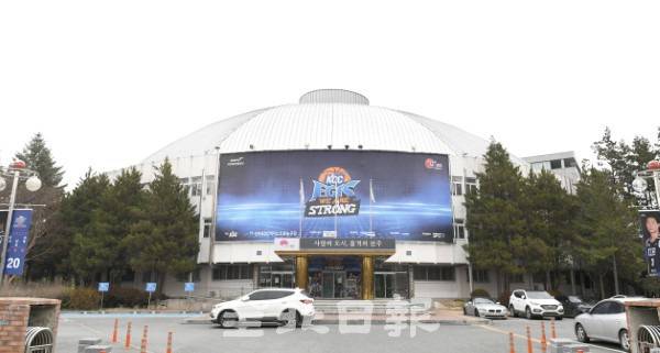 전주실내체육관. 전북일보 자료 사진