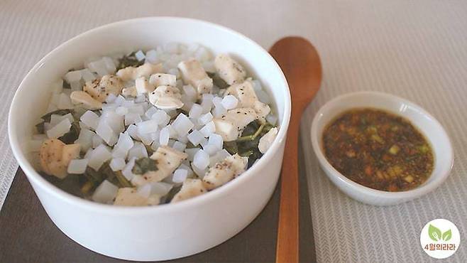 전자레인지 곤약밥