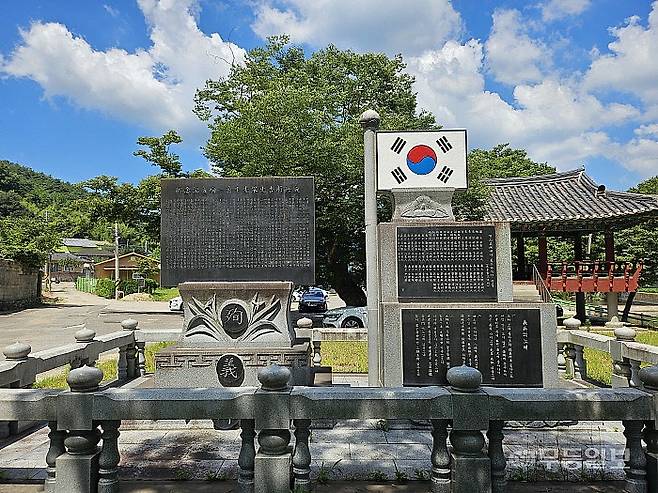 화순 이양면 쌍봉리 양회일 의병장 기념비
