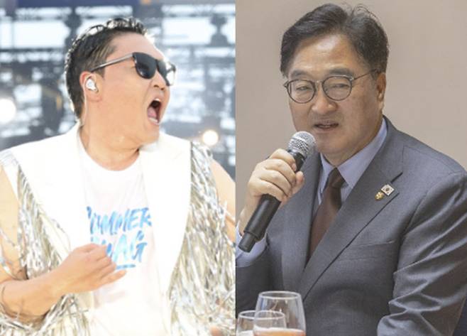 (왼쪽부터) 가수 싸이, 우원식 국회의장. (사진=뉴스1, 연합뉴스)