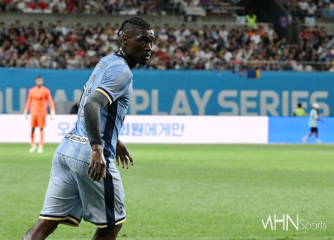 토트넘 이브 비수마