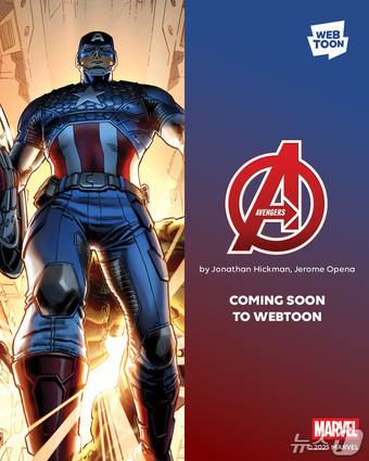 네이버웹툰 디즈니 협업 어벤져스(네이버웹툰 제공)