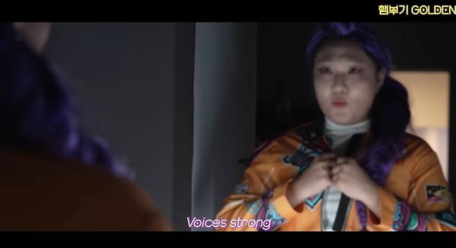 이수지/유튜브 캡처