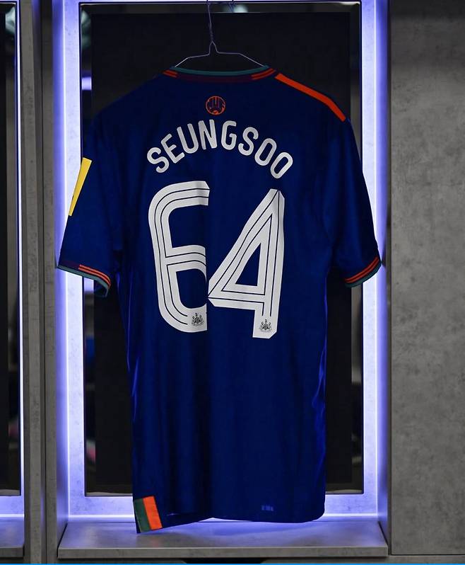 사진캡처=토트넘 SNS